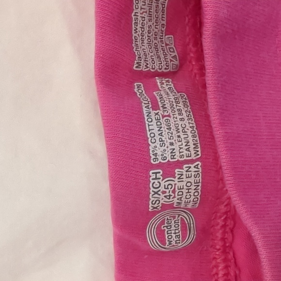 Colorful Kids Clothing Set - Picture 7 of 15